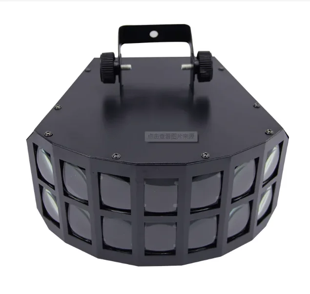 Fast Delivery two floor butterfly LED Strobe Effect Colorbeam Light Good Use For Home Entertainment KTV