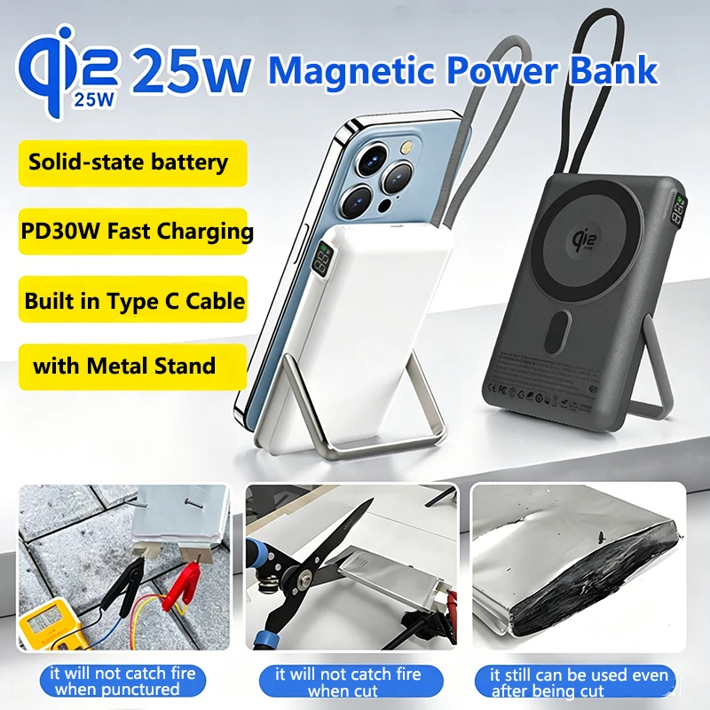 Solid-state Battery Power Bank Qi2.2 25W Magnetic Wireless PD 30W Fast Charger for iPhone 17 16 Airpods Macbook Laptop Powerbank