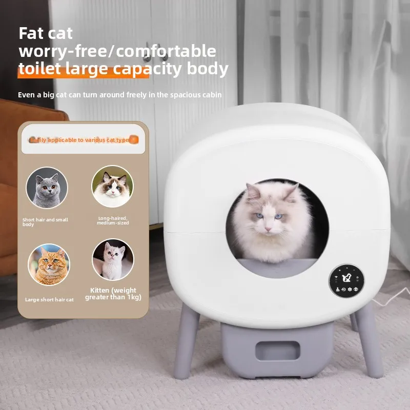 Smart Cat L/itter Box Closed Cat Toilet Large Capacity Deodorizing Mobile Phone Remote One-Click Cleaning Fully Automatic Pet
