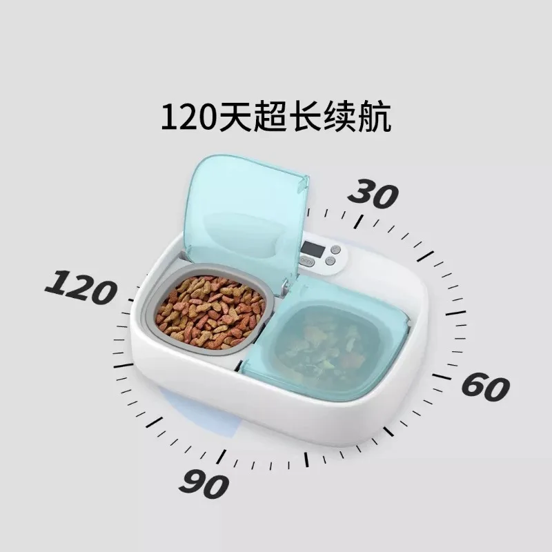 Smart Pet Feeder for Dogs Cats Portable WiFi Automatic Food Bowl Remote Control Via Mobile Phone App Microchip