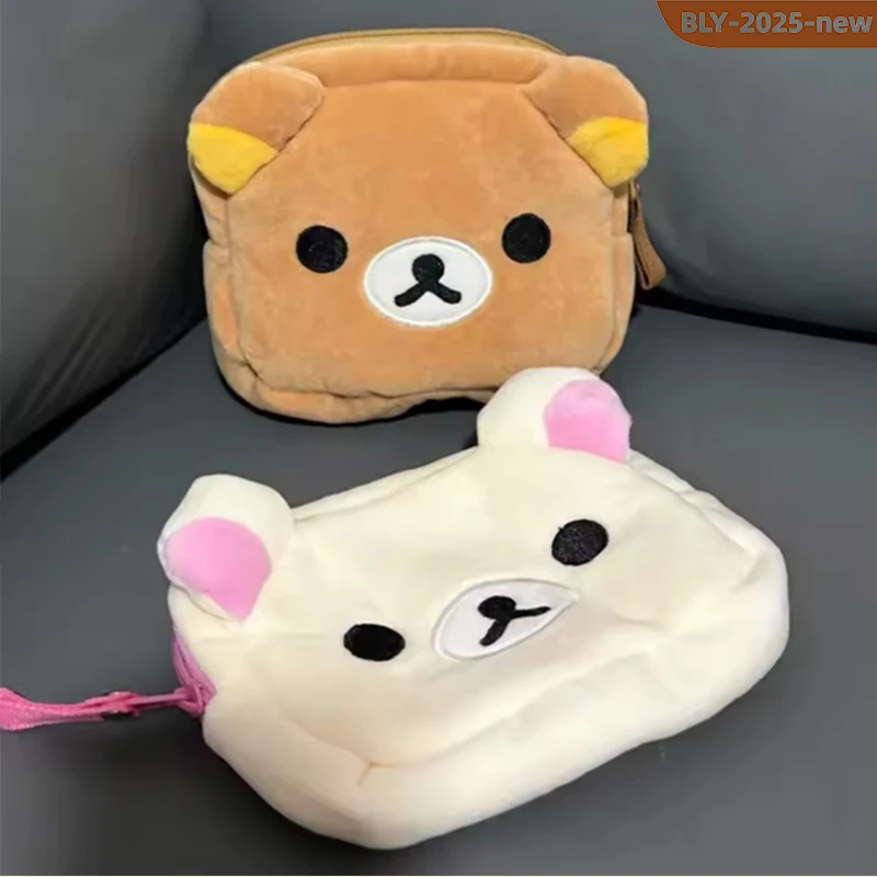 New Rilakkuma Storage Bag Cute Makeup Organizer Cartoon Bear Plush Multi Case Kawaii Cosmetic Bags Vanity Beauty Case