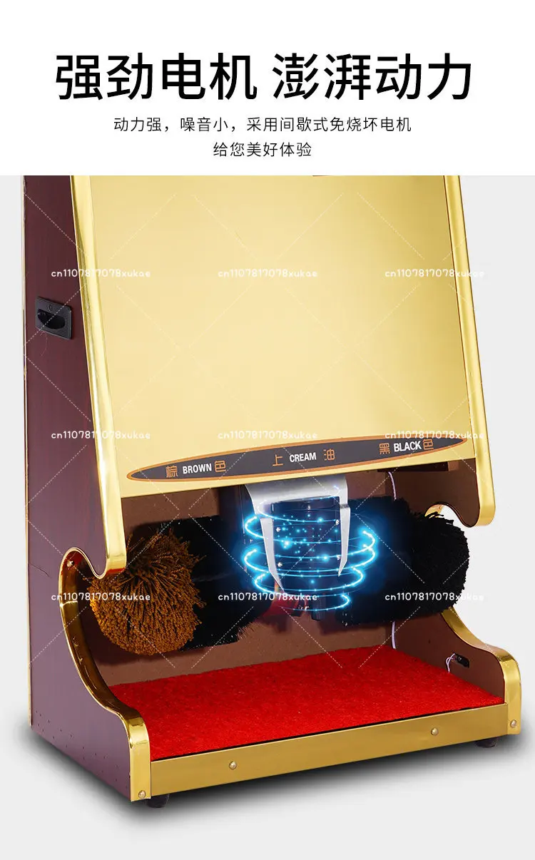 Shoe Shining Machine for Home Use Fully Automatic Sensing Public Hotel Lobby Electric Titanium Shoe Brushing Machine