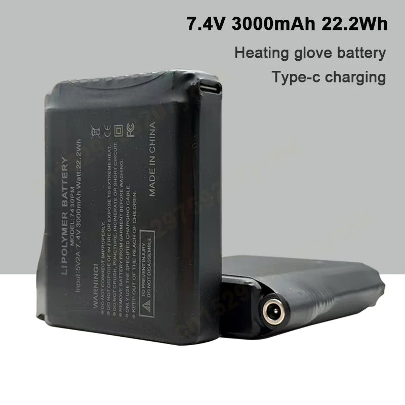 7.4V 3000mah 22.2Wh Rechargeable lithium battery for Heating Gloves, Vest, Socks,shoes,Winter Antifreeze Heating Batteria 7430PM