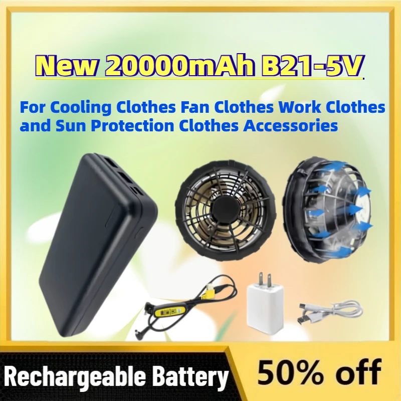 Upgrade 20000mAh B21-5V Rechargeable Battery for Cooling vest Cooling Fan Jacket Work and Sun Protection Clothes Accessories