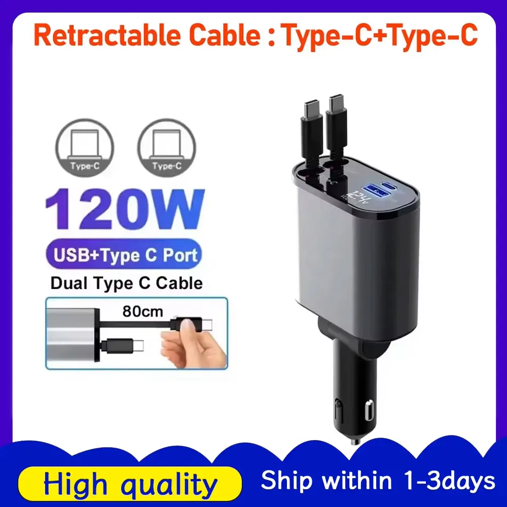 120W 4 in 1 Retractable Car Charger Adapter with Retractable Cables Voltage Display USB/USB-C Ports Aluminum Alloy