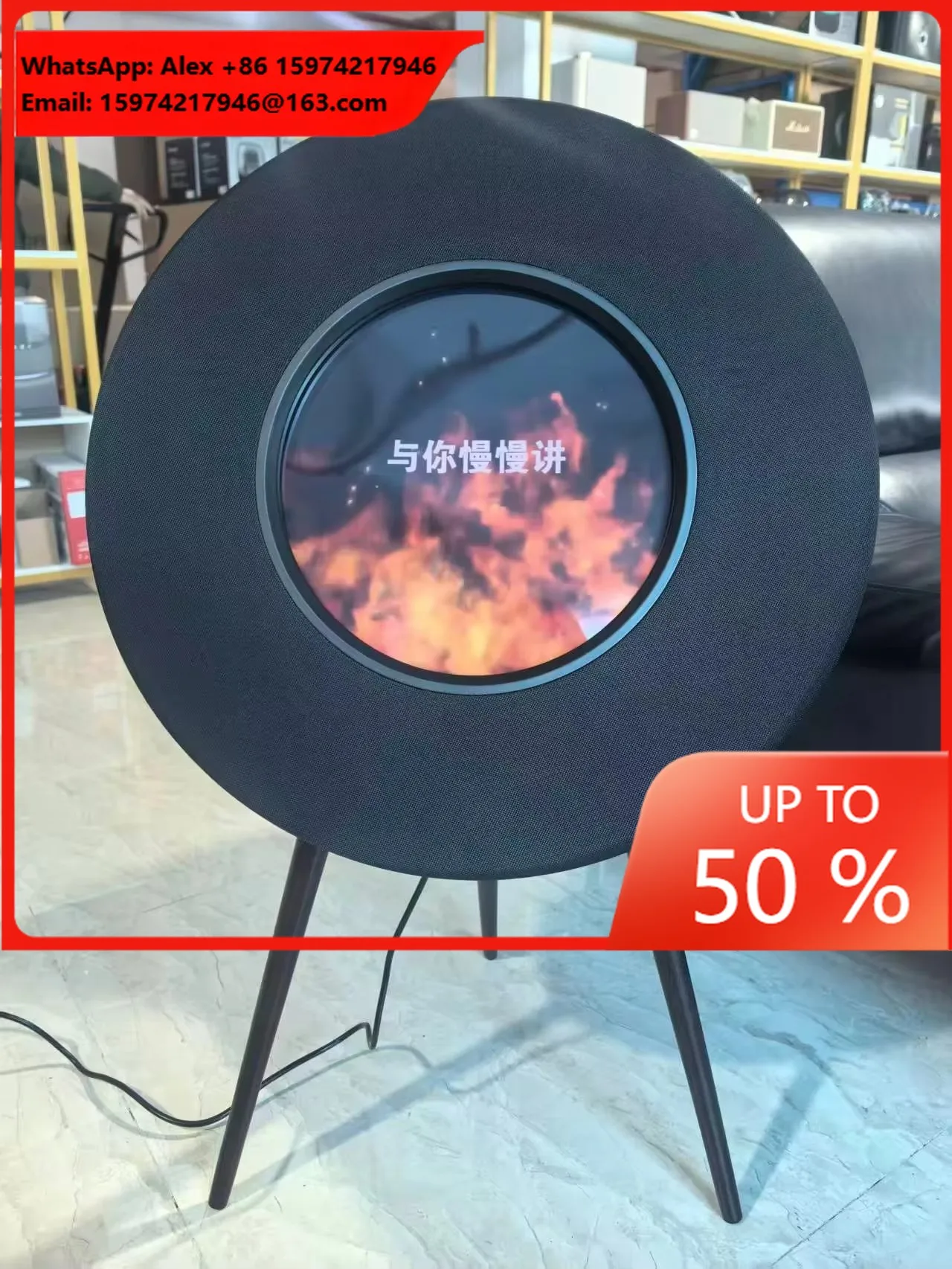 R1 High-end Speaker With RGB LCD Screen For Displaying Lyrics; Home Theater Party Outdoor Stage Speaker