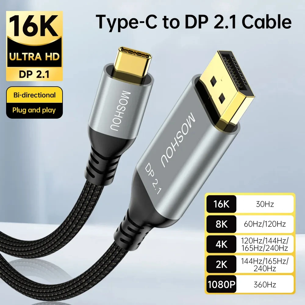 MOSHOU USB C to DisplayPort 2.1 Cable 16K@30Hz 8K@60Hz 40Gbps Thunderbolt 4/3 Type C to DP 2.1 Cable for MacBook Pro/Air