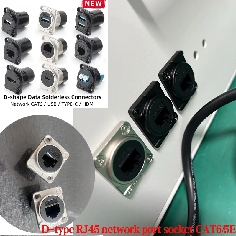 RJ45 CAT6/5E USB 3.0 Dual Pass Female D-Shape Solderless Data Connector Info Box Module PC Case Front Panel High Speed Dual Port