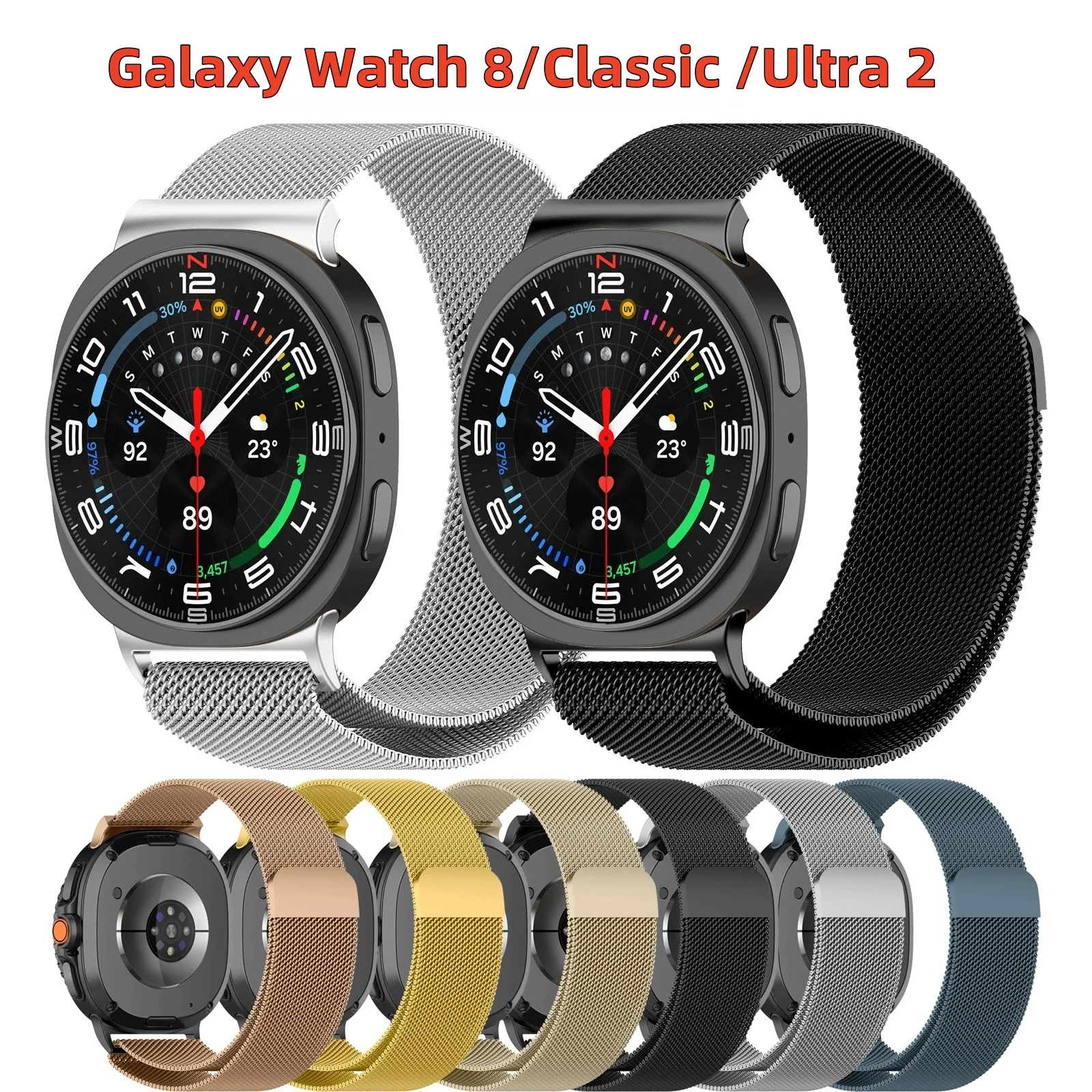 Magnetic Loop Strap For Samsung Galaxy Ultra2 Ultra 47mm / watch 9 8 Classic 46mm Smart Wristband Bracelet Metal Wrist Band