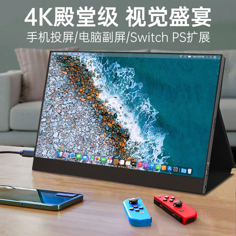 prod_6aa0755acc4f11.55828301.webp