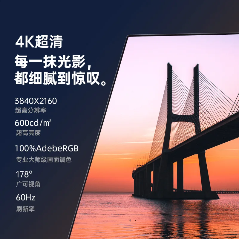 prod_6aa0755b2da965.26658044.webp