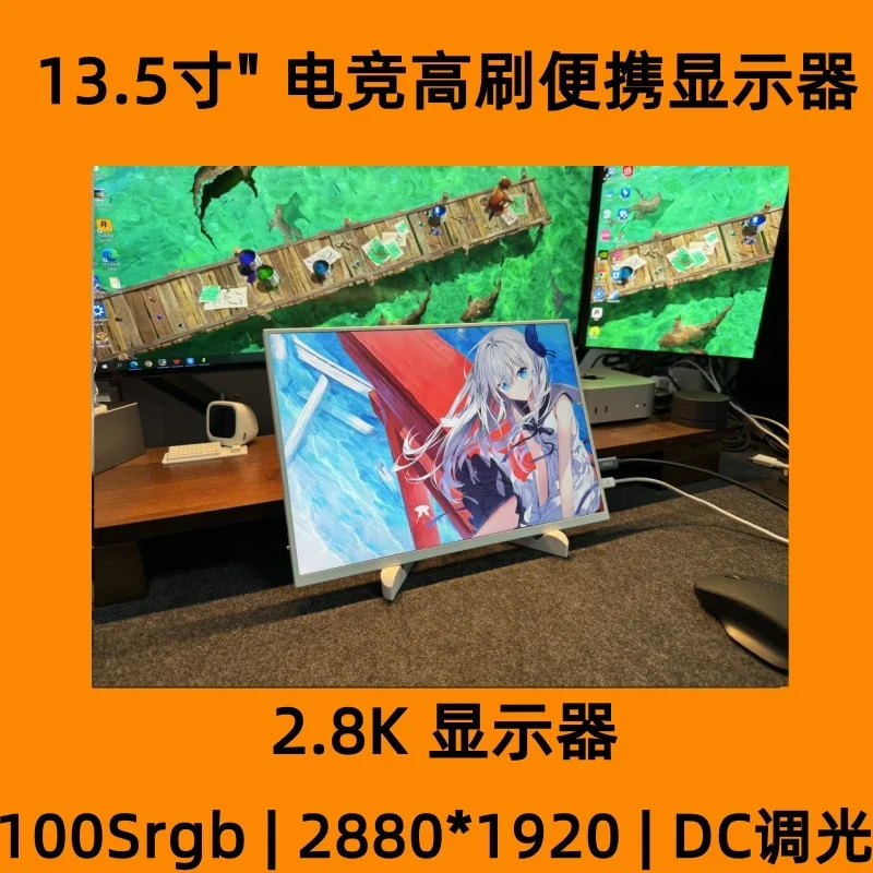 prod_6aa0755ee492f6.76980383.webp