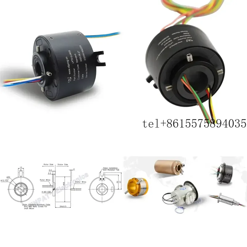 hot Small Hole Slip Ring 6 Wire 12A Precious Metal Contacts Bore Size 12.7mm Light Electrical Applications 380VAC/DC