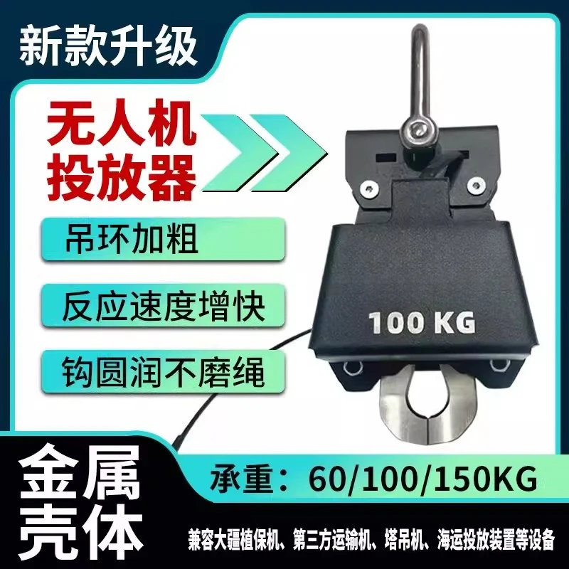 prod_6aa076d9b659c0.29209246.webp