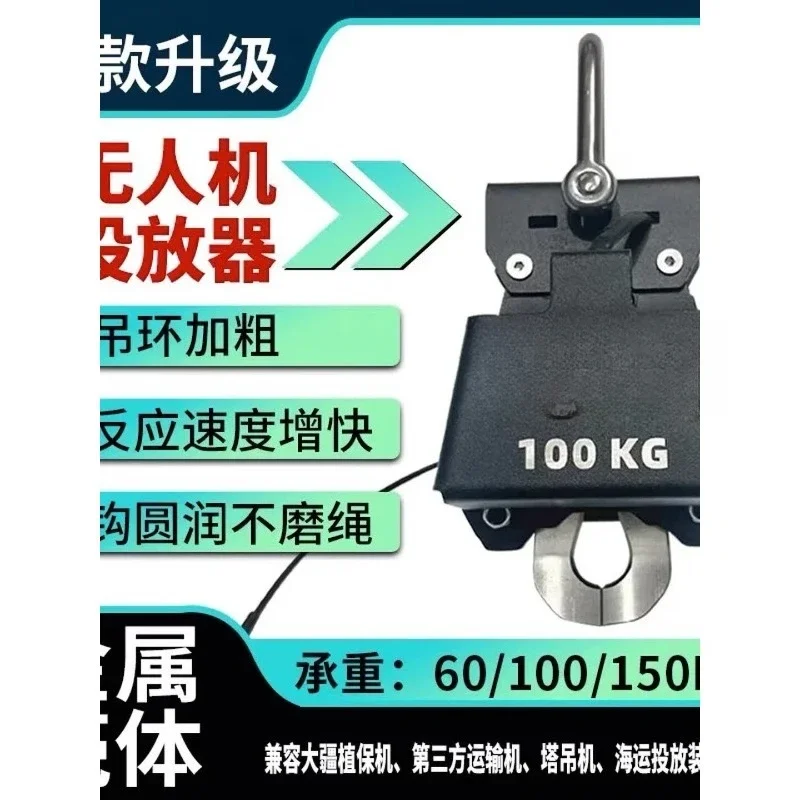 prod_6aa076e133d7b2.80478165.webp