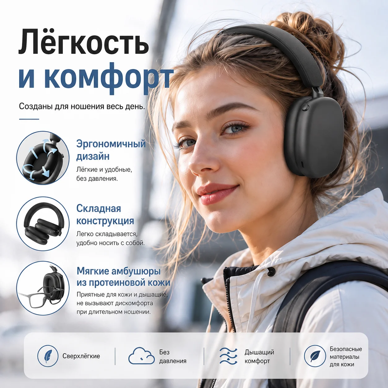prod_6aa07a3373a516.99983030.webp