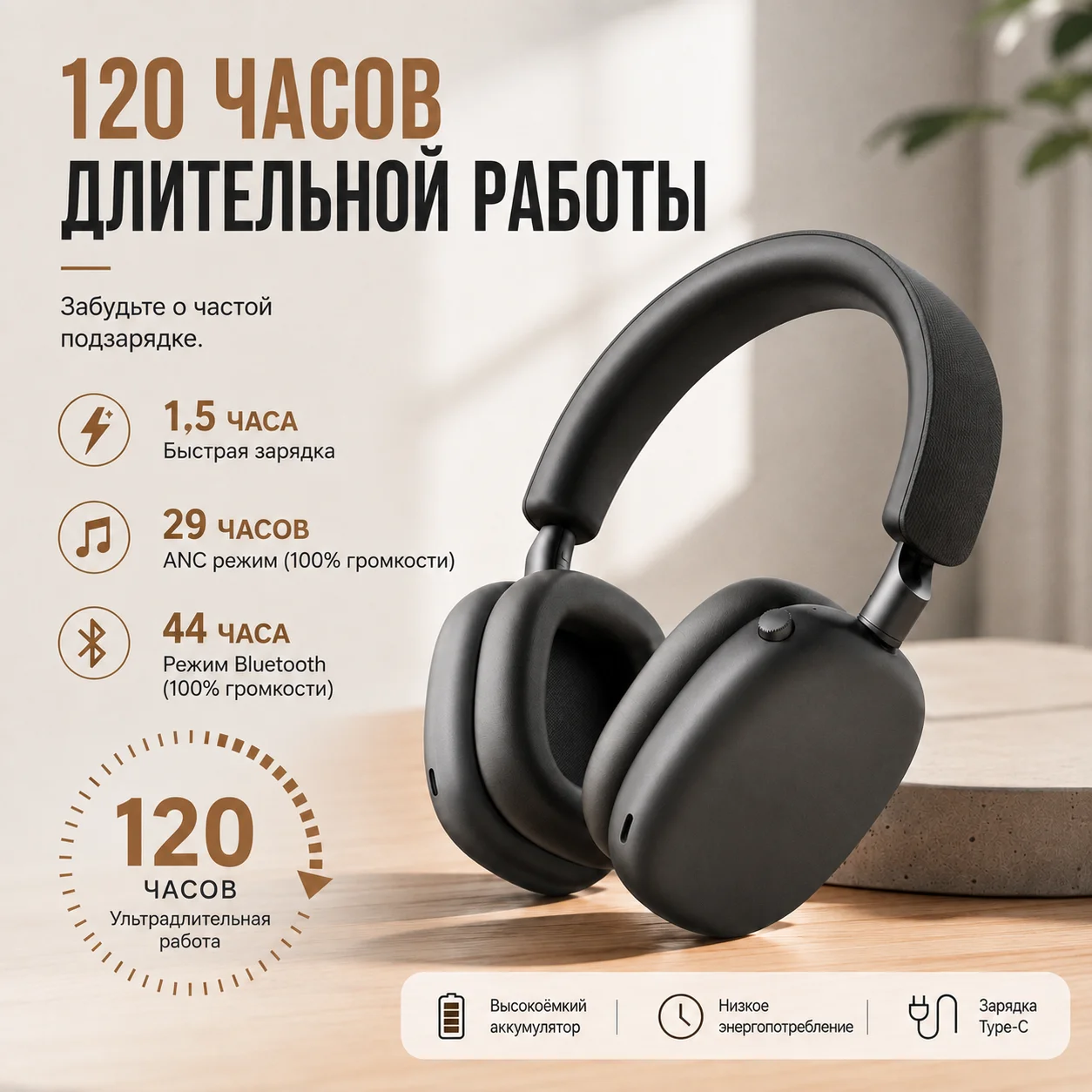 prod_6aa07a342a7fc2.95910216.webp