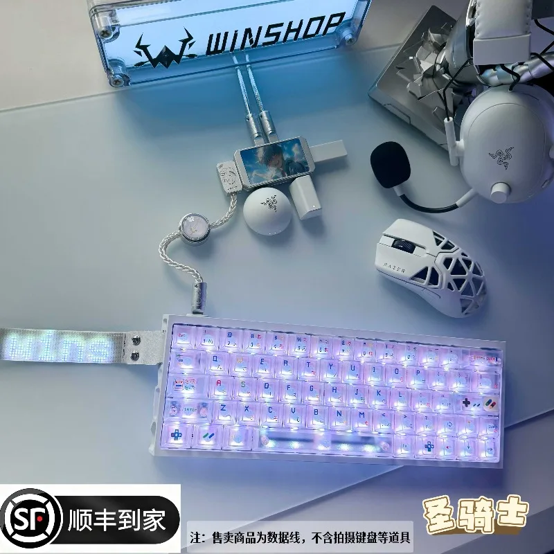 Winshop Gaming Keyboard Wire Type-C USB Separable 2 To 4 8K Port Desktop Computer Mechanical Keyboard Data Cable Professional