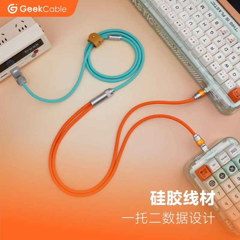 GeekCable Mechanical Keyboard Aviator Cable Wire Type-C USB Port 1 To 2 Aviator Coiling Cable 8K Esports Gaming Keyboard Cable