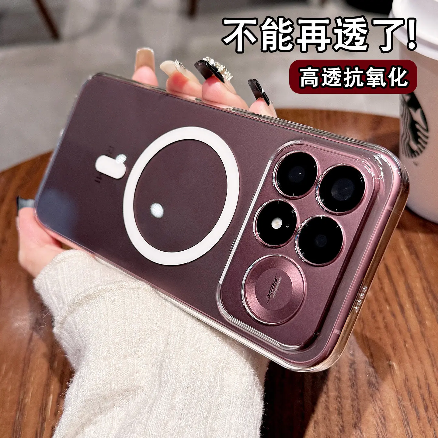 For Xiaomi Poco F9 Ultra / F9 Pro 5G Case Magnetic Luxury Transparent PC Hard Shell Wireless Charging Shockproof Back Cover