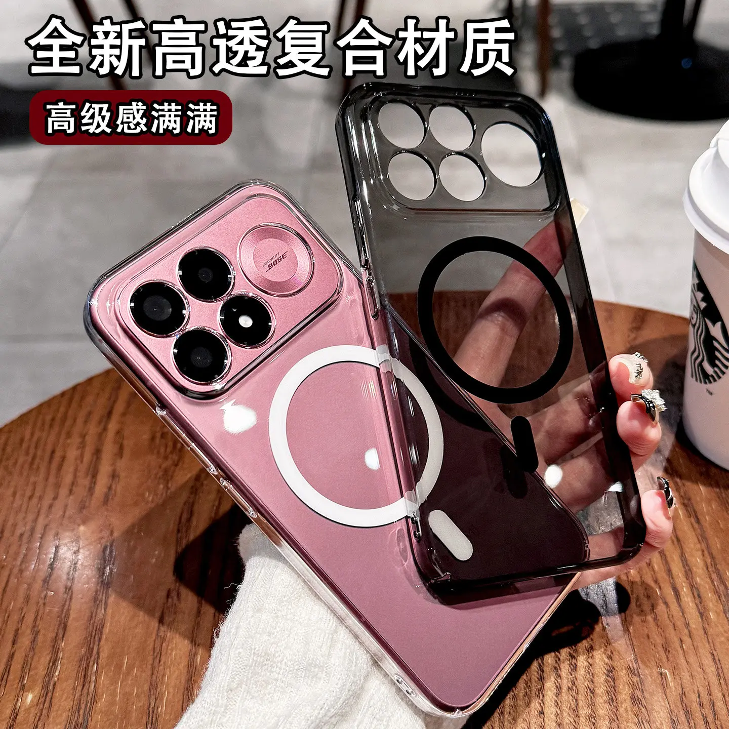 prod_6aa07a94a8ab83.27445834.webp
