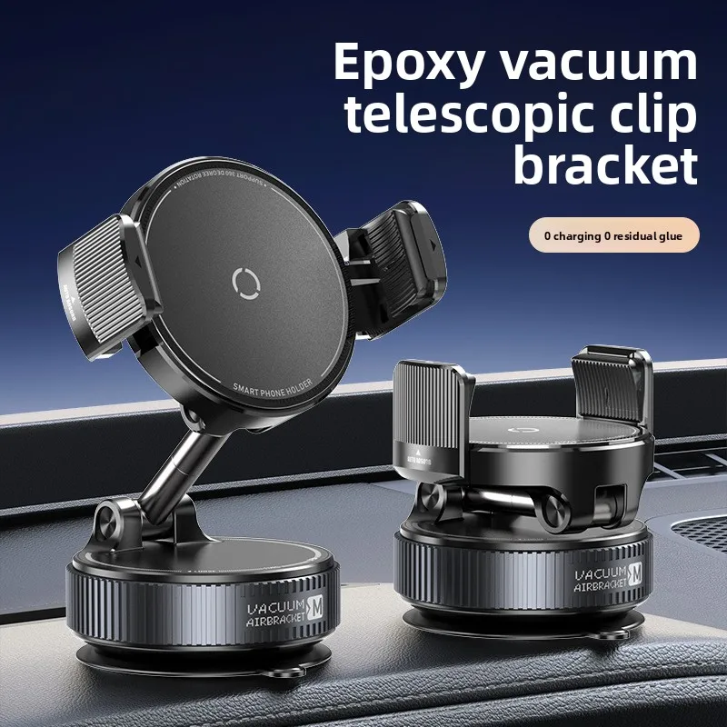 Car Phone Holder Nano Vacuum Suction 360° Adjustable Foldable Dashboard Windshield Mount GPS Stand for 4.7in+ Smartphones