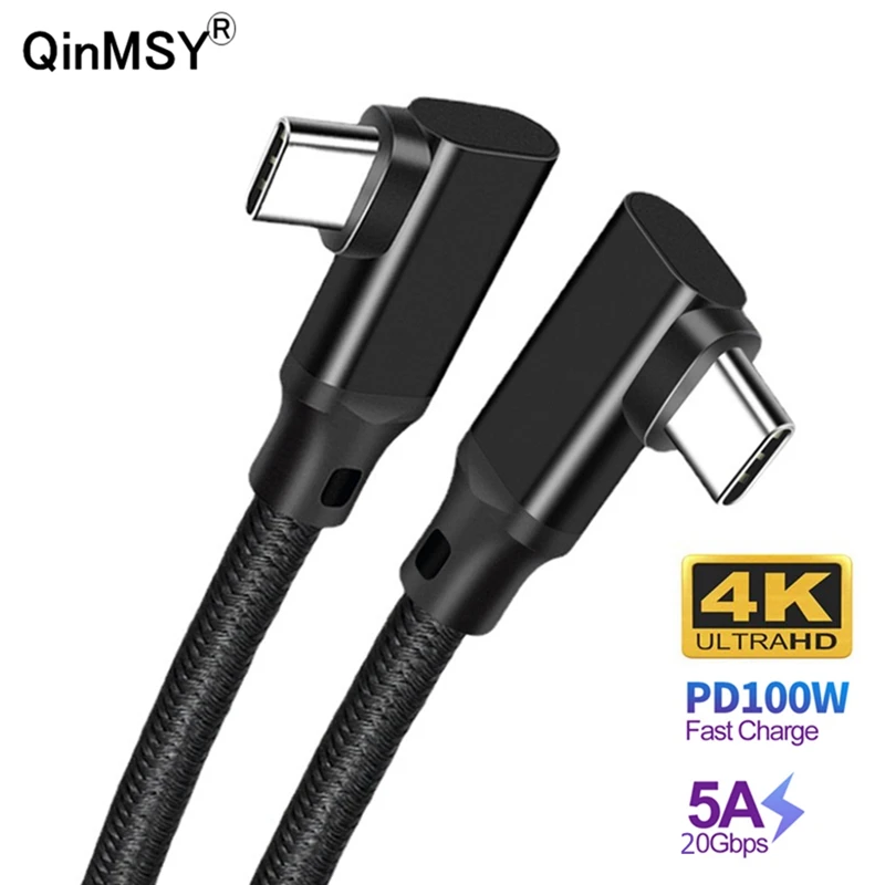 Double elbow USB 3.2 20Gbps Thunderbolt C to C PD 100W 5A Fast Charging Date USB Type C to C 8K@60Hz Cable For Macbook Pro 2/3m