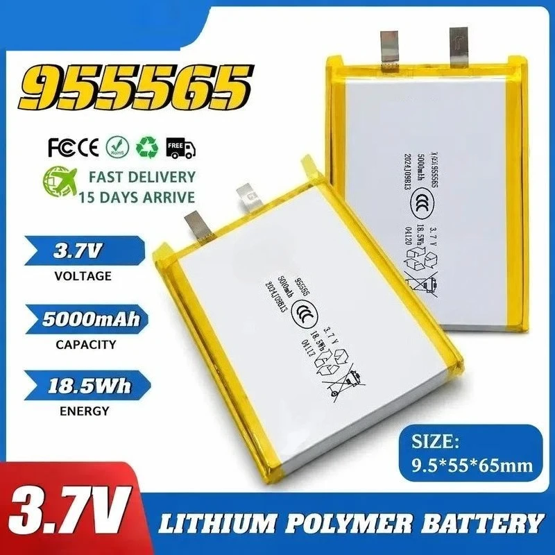 955565 3.7V 5000mAh Lithium Polymer Battery Rechargeable Lipo for Mobile Power GPS Locator Camera Tablet PC DVD DIY
