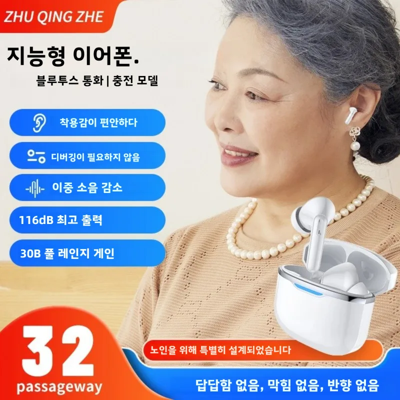 prod_6aa07d3b145228.40599665.webp