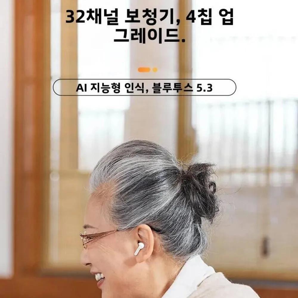 prod_6aa07d3c4a6981.68205281.webp