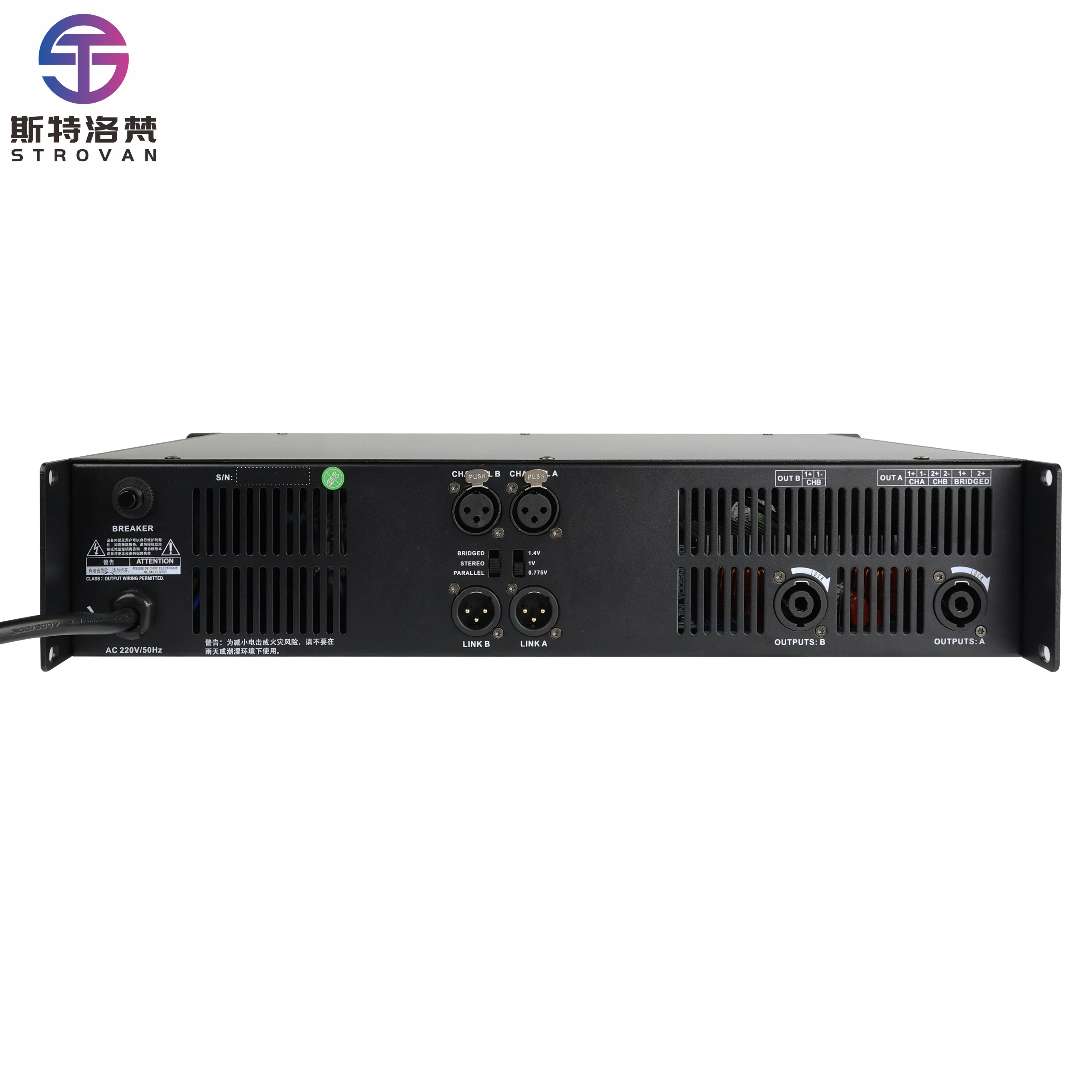 RV-CA1300 Professional 1300W Multimode Amplifier Ergonomic Visual Differentiation Conference System Metal Speaker