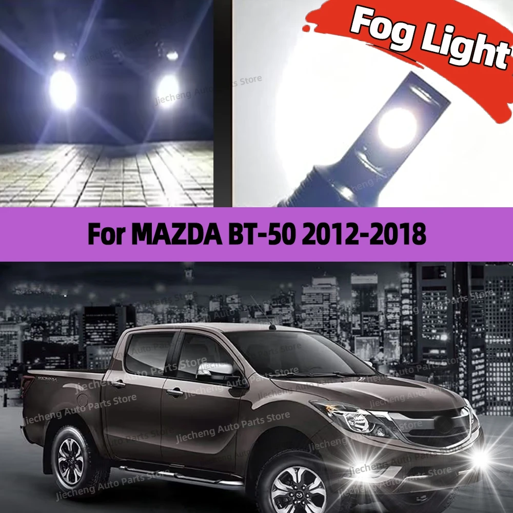 2Pcs 25000LM H11 LED Bulbs H8 Fog Light Wireless 12V For MAZDA BT-50 BT50 2012 2013 2014 2015 2016 2017 2018 Plug and Play