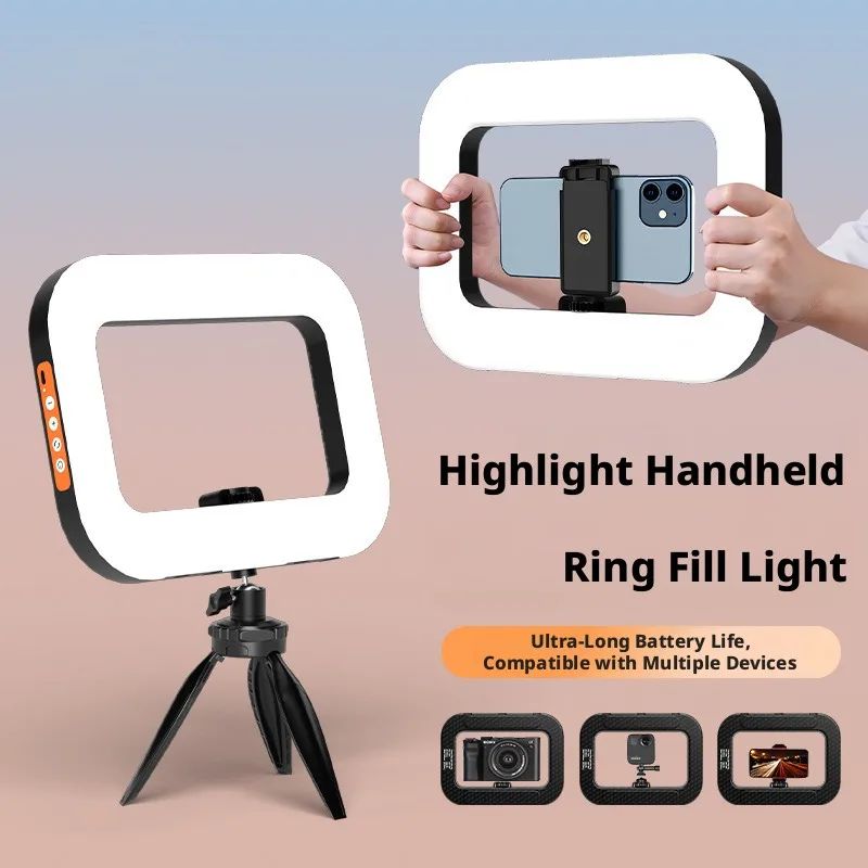 Handheld Fill Light Outdoor Live Streaming Beauty Photography Shooting Fill Light Square Desktop Bracket Ring Lamp Adjustable