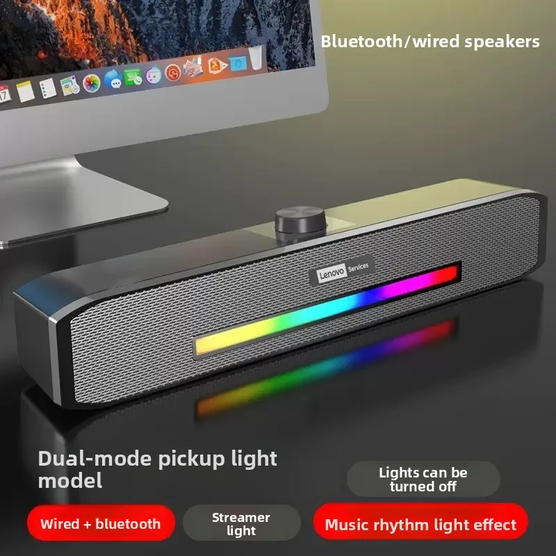 Wired USB Speaker Bluetooth 5.0 Loudspeaker Desktop Laptop Mobile Phone External Audio Player