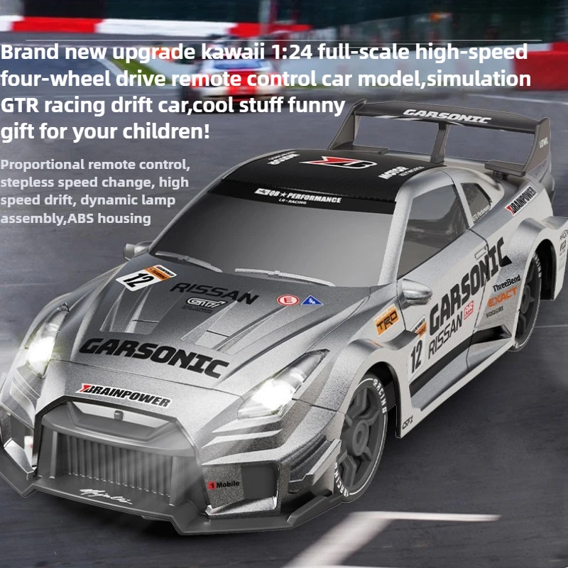 Cool Stuff Toy Car Funny Gift-1:24 High-speed 4WD Rc Drift Car,Kawaii Sticker Racing Car,Remote Control Car Model,Toys for Kids