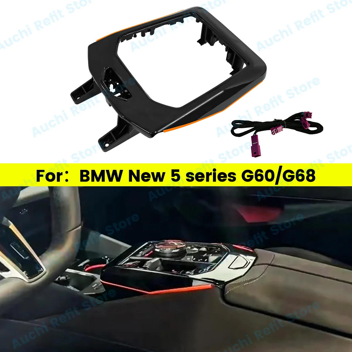 15 Color Car LED Saddle Lamp For BMW New 5 Series i5 G60 G68 Auto Console RGB Decorative Lamp Ambient Light Modified Accessories