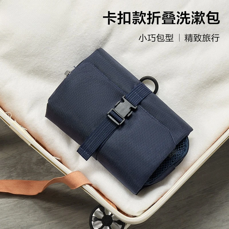 Hanging Toiletry Bag for Men Women, Foldable Travel Toiletry Organizer with Hook & Buckle, Detachable Cosmetic Makeup Storage