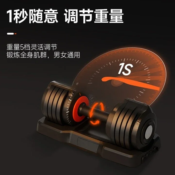 prod_6aa086715f05f2.00464765.webp