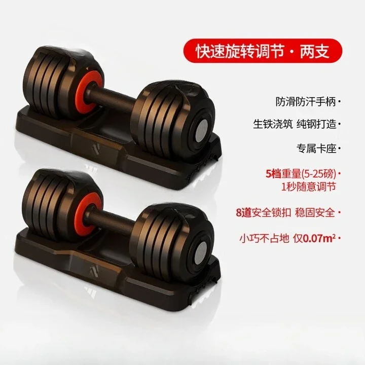 prod_6aa08671b18833.96774215.webp