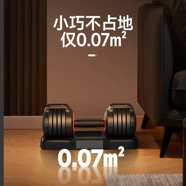 prod_6aa0867253ef82.69711995.webp