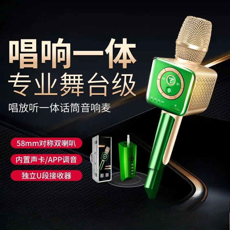 prod_6aa0871c9010e3.56888536.webp