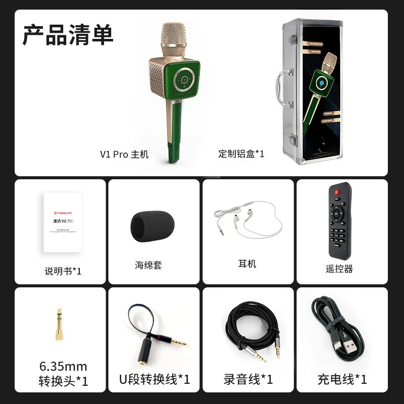 prod_6aa0871dae5ba2.38665682.webp
