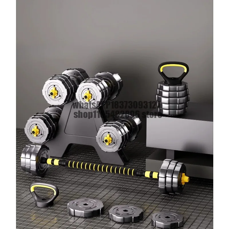 Dumbbell Men's Fitness Home Exercise Equipment Adjustable Weight Men's Barbell Sports Suit Kettlebell Dormitory