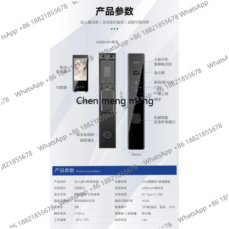 prod_6aa087c437a131.22835632.webp