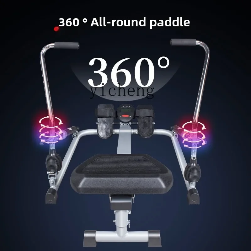 Home Silent Hydraulic Rowing Machine Fitness Equipment Multi-Functional Foldable Exercise