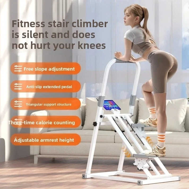 Multifunctional Foldable Stair Stepper Vertical Climber Household Indoor Cardio Fitness Equipment for Home Aerobic Exercise