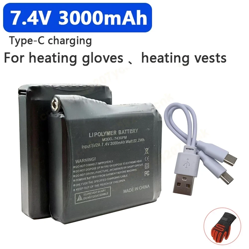 7.4V 3000mAh 755060-2S Rechargeable Lithium Battery for Heated Gloves Vest Socks Shoes Winter Heating Replacement