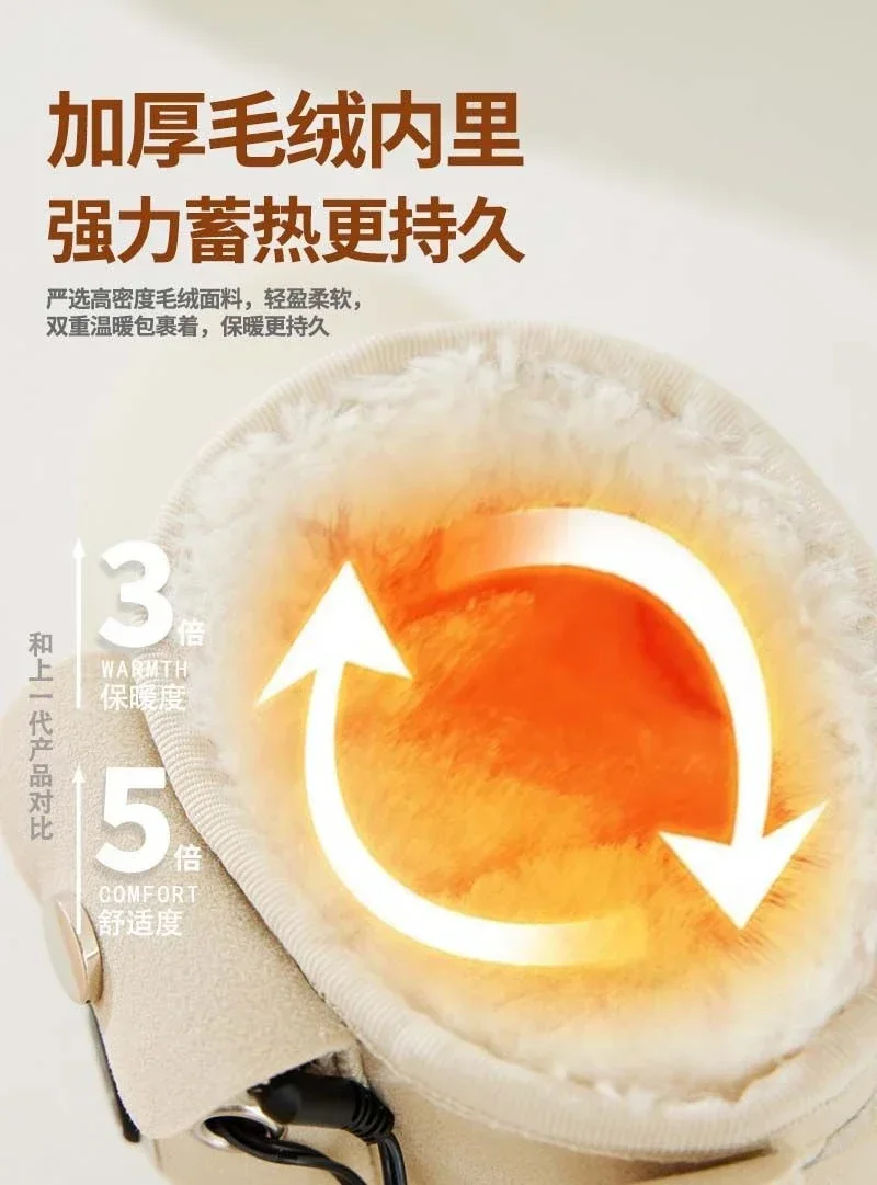 prod_6aa088f32a78b4.53205531.webp
