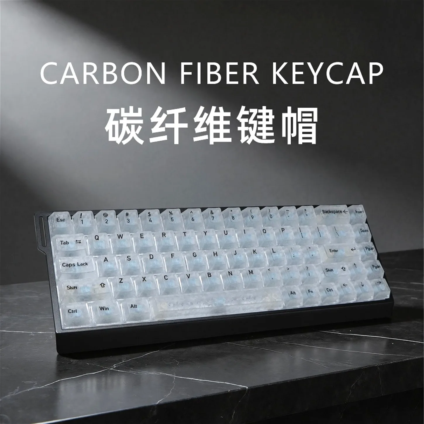 136 Keys Ice Carbon Fiber Keycaps Black White Forged Carbon PC Translucent Multi-Language for Magnetic Mechanical Keyboard