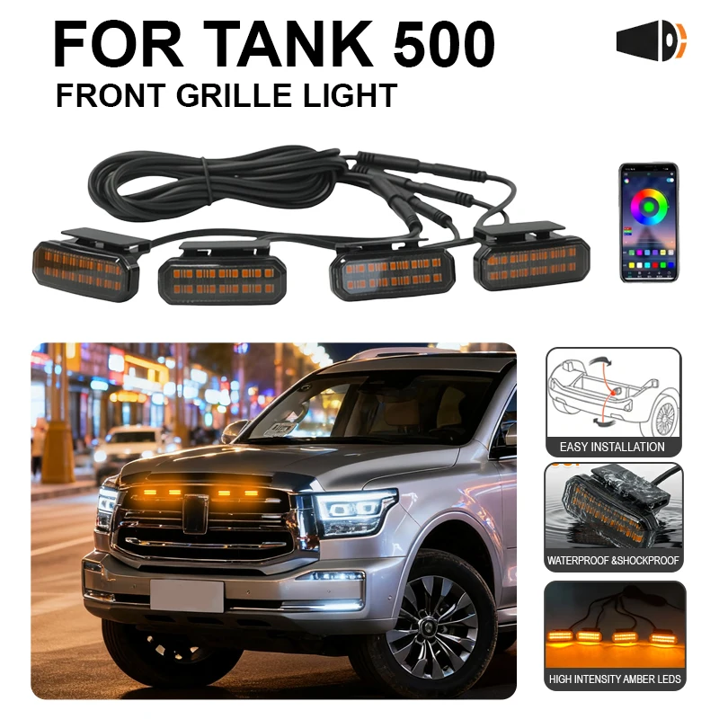 FOR TANK 500 TANK400 Car Center Grille Small Amber Light Single Color Snap LED High Brightness Waterproof Models